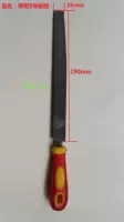Импортированный нож качество ножа vajrayana 8 -INCH точное титановое покрытие Dalfen основал Daiping 锉 King Kong Slate 锉