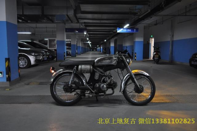 

Мотоцикл Rainbow Cafe Racer