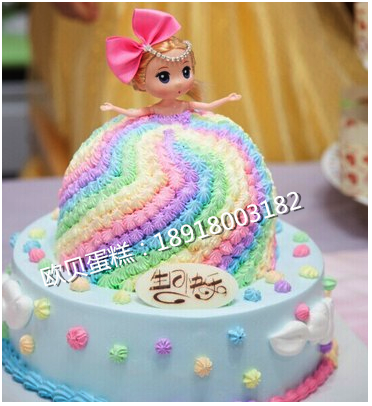

Shanghai obey cake 66