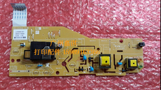 Распределительный щит для