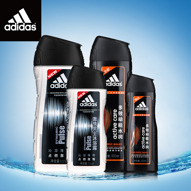 

Adidas