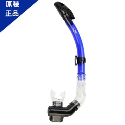 

Набор для дайвинга маска+трубка LOYOL S10