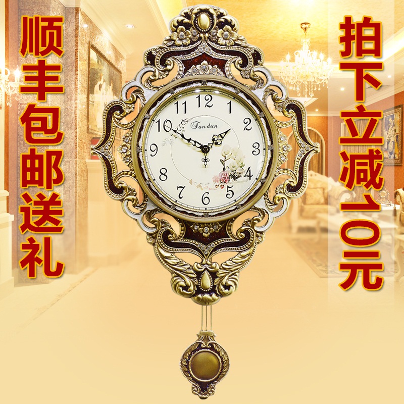 

Настенные часы Vincent van Gogh fd8635