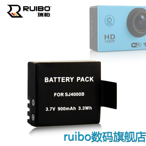 Бесплатная доставка Ruibo SJ4000 Sports Camera Mountain Dog 3 Generation Battery Специальная батарея 900 мАч