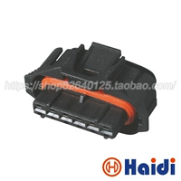 Плагин плагин Great Wall Jianghuai Futian Diesel Permanent Rail Power Piece Piece Piece DJB7069Y-3.5-21