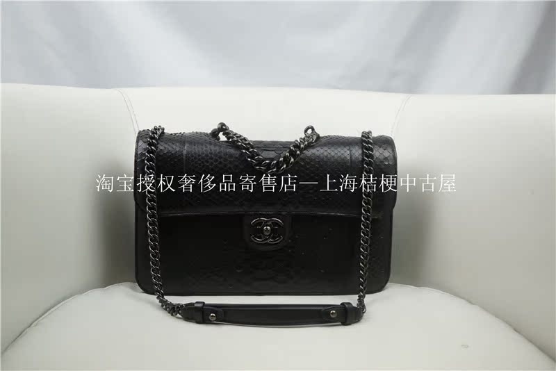 

Сумка Chanel