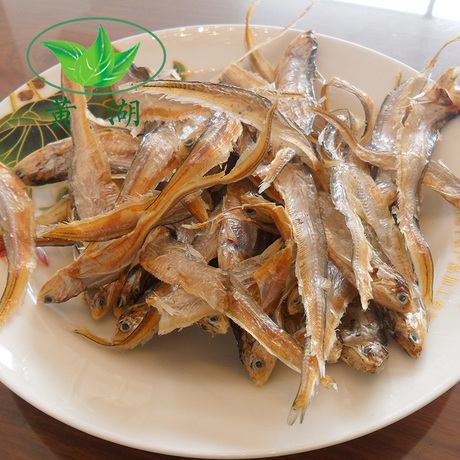 爱逛街为您找到野生小鱼干相关的宝贝,您可以在下面的板块中挑选喜欢