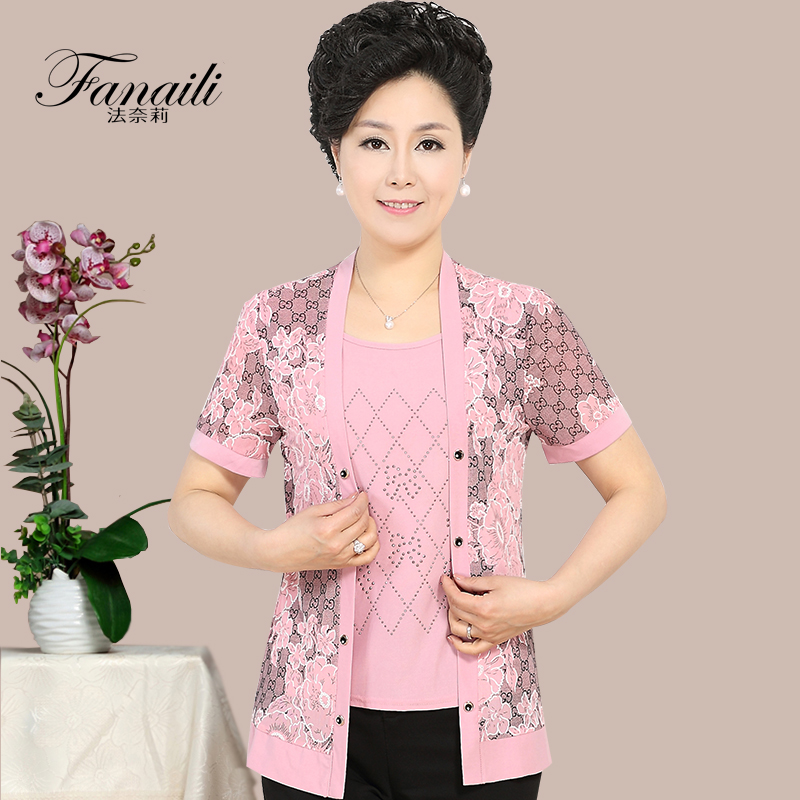 

Одежда для дам Fanaili fnltd150003 40-50
