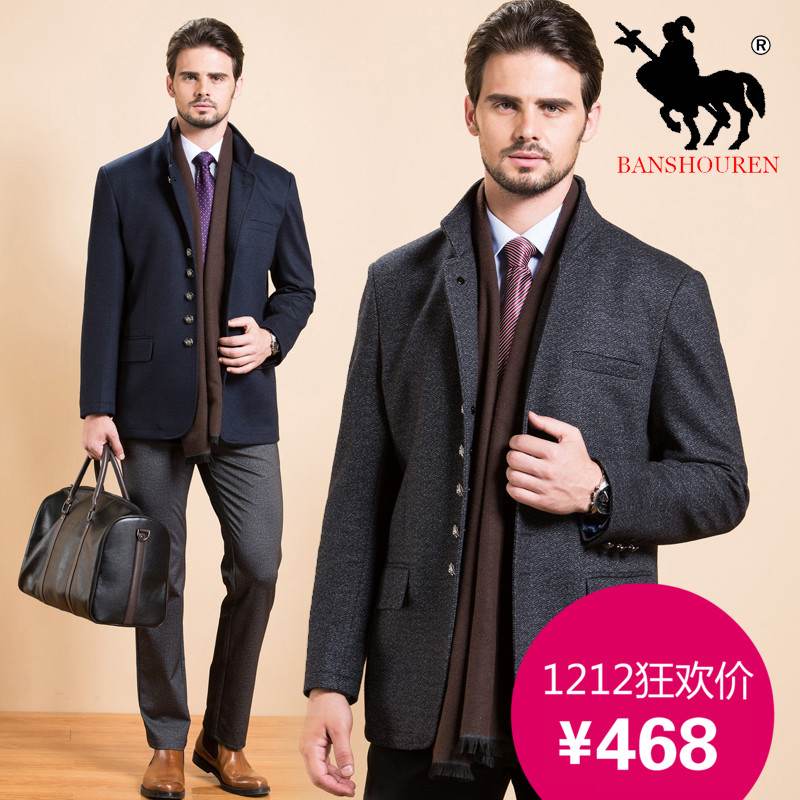 

Ветровка мужская POLO 1503