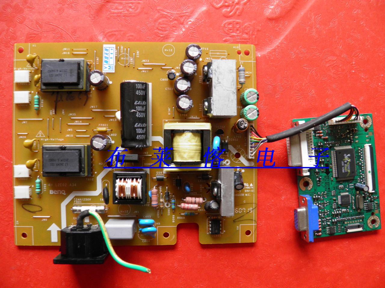 

LCD, CRT аксессуары FP72E 4H.L2E02.A34 Q7C5 4H.L1C01.A31
