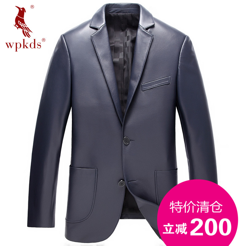 

Одежда из кожи WPKDS py15c998