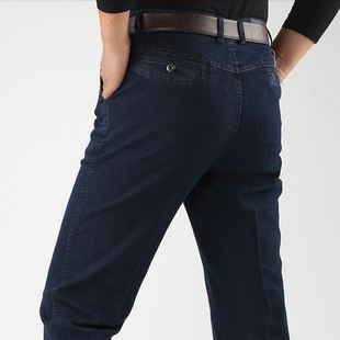 Demi-season jeans for leisure, elastic trousers, loose straight fit, high waist, for middle-aged man