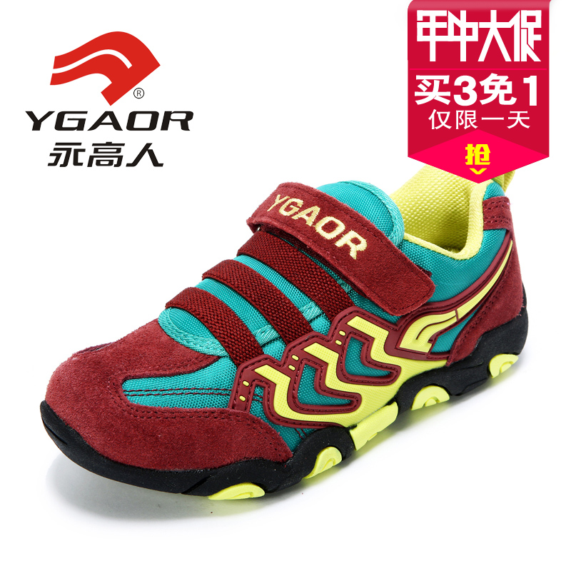 

детские кроссовки Ygaor ec3315 ec3315x 2015