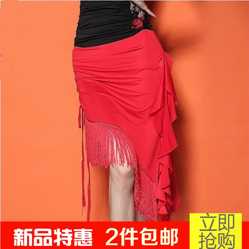 

форма для занятий латиноамериканскими танцами The rotation America Eslite q621