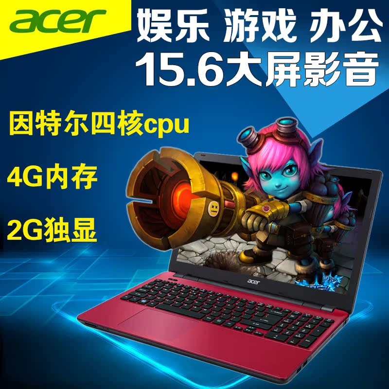 

ноутбук Acer E5-511G E5-511G-C352 C70P 2G