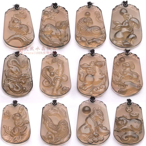 Виды льда Обсидиан зодиак подвесной мышь, корова, кроличье дракон, змея, овца, курица -обезьяна, собачья свинья рекомендовала новый модный национальный стиль