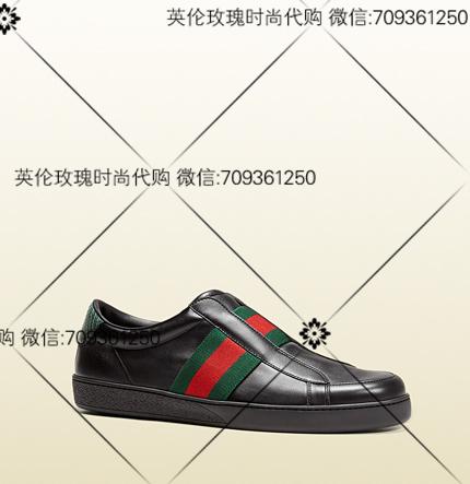 

Демисезонные ботинки Gucci 322749