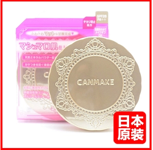 

Canmake 10g