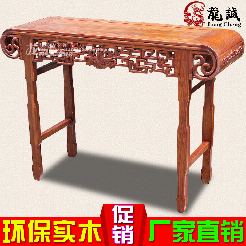 

Алтарь Dragon antique furniture