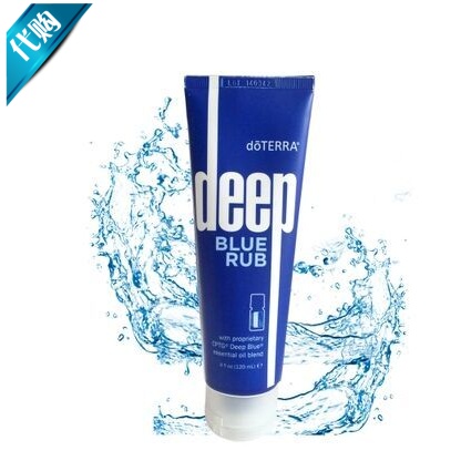 

Doterra Deep Blue