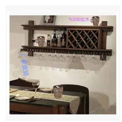 

Подставка для вина Hongchang home