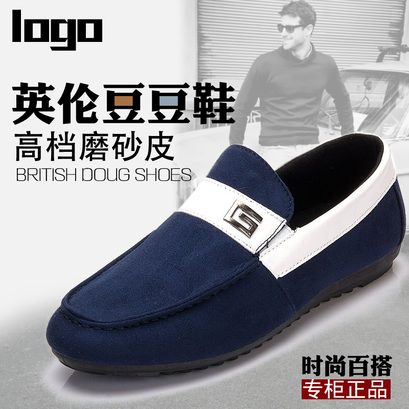 

Демисезонные ботинки Playboy 456412316 2015