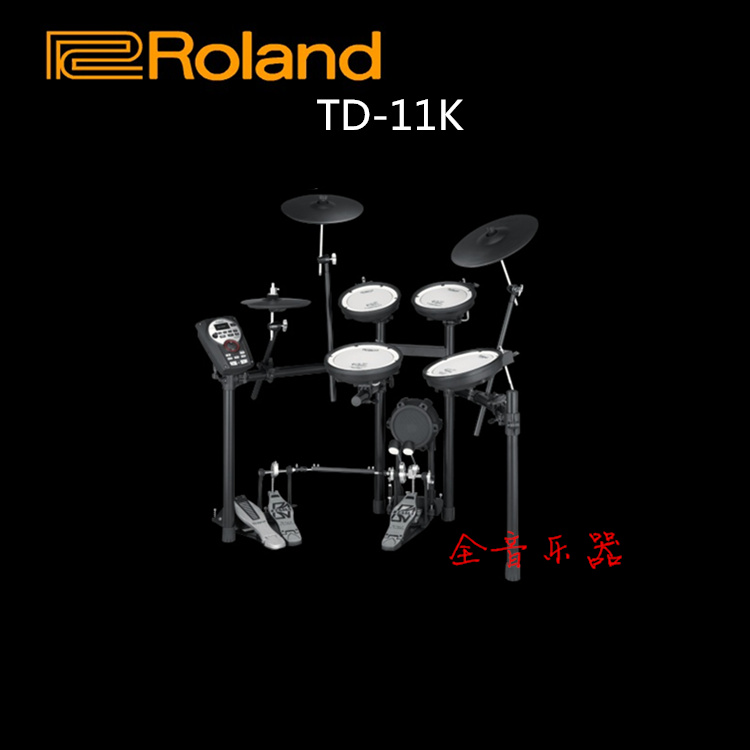 

Электронный барабан Roland TD-11KV