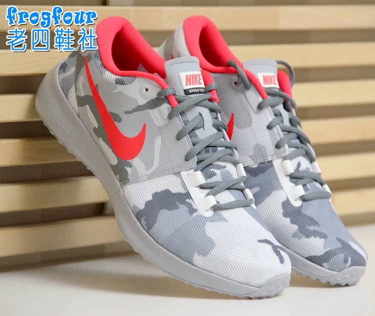 

кроссовки Nike Zoom Speed TR2 AMP 684634-160