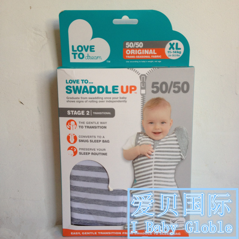 

Спальные мешки, Конверты, Пижамы Love to dream Swaddle 3-14kg