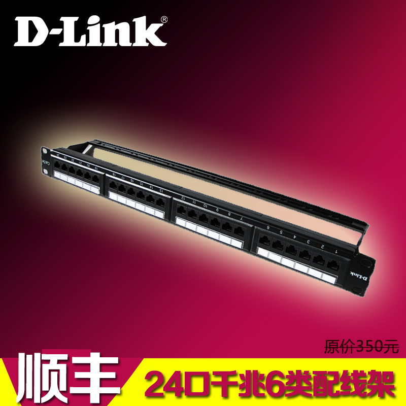 

Монтажное оборудование D/Link D-LINK 24 DLINK24