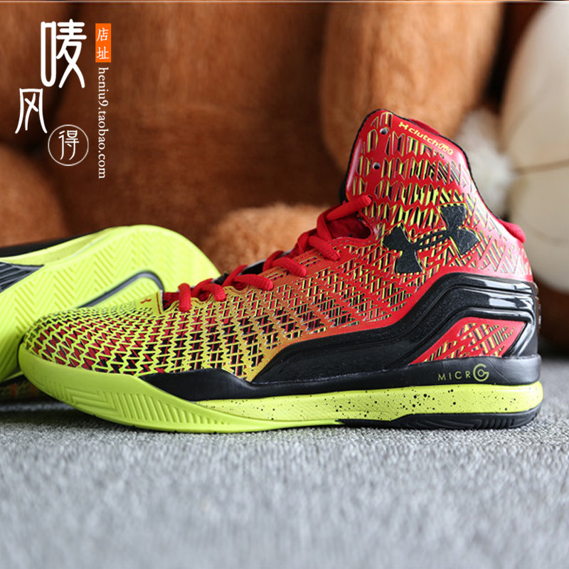 

Кроссовки Under Armour CLUTCHFIT DRIVE UA 1246931