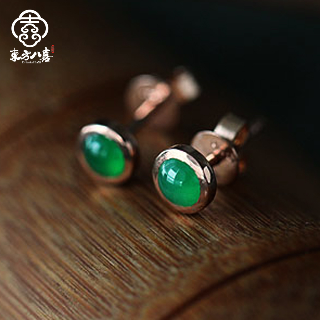 

Серьги Eastern Bashi Emerald 18k