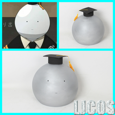 taobao agent [LJCOS] Assassination Classroom Killing Teacher Gray Emoticon COSPLAY Prop Mask