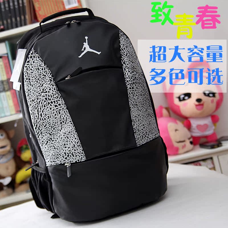 

рюкзак Nike 2015 AJ