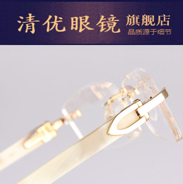 

Оправа для очков OTHER Cartier