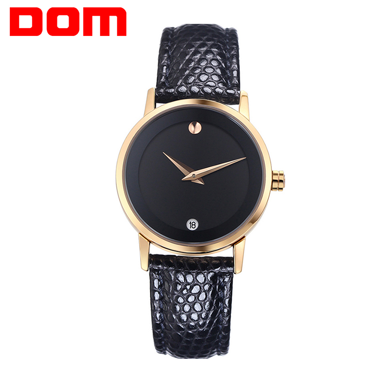 

Часы DOM