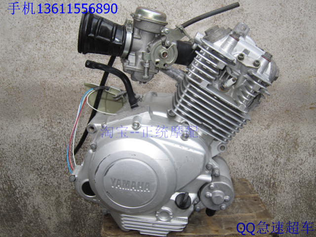 

Двигатель мотоцикла YBR125K 125