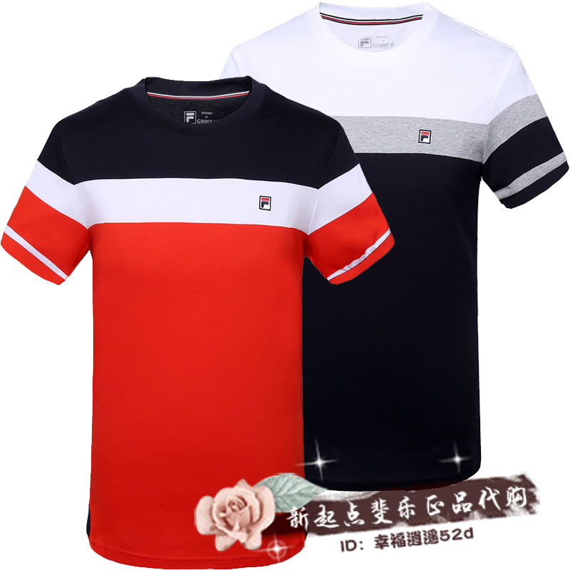 

Спортивная футболка Fila GinnyFILA 2015 25521146-NV-RD