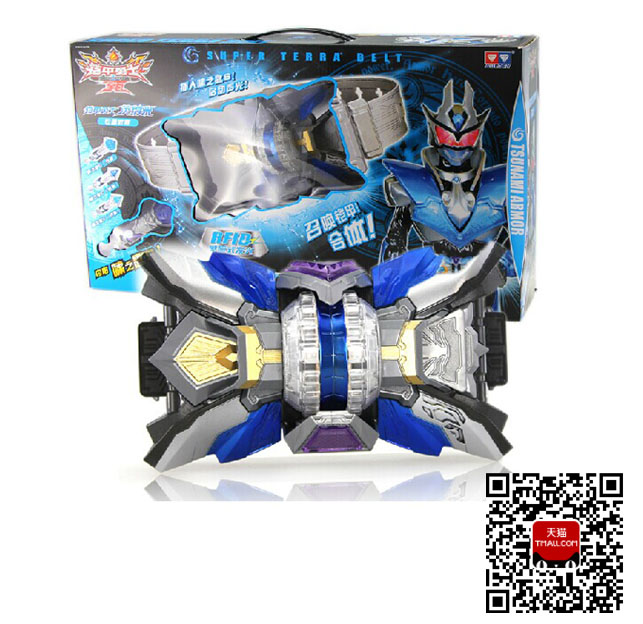 

Игрушка Король войны Auldey 566063