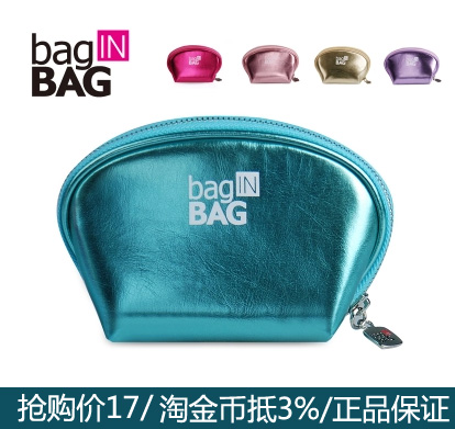 

Визитница Bag in bag