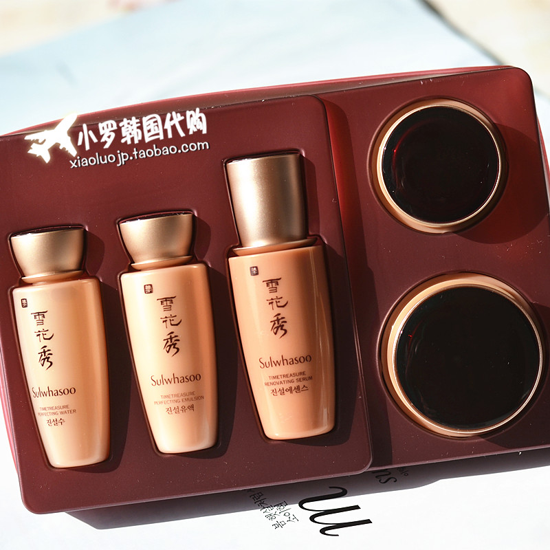 

Sulwhasoo