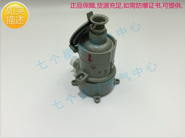 

Розетка Zhejiang AC-15/220V/380V