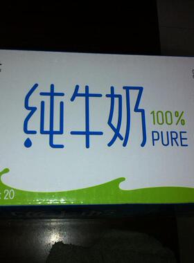 爱逛街为您找到卫岗牛奶相关的宝贝,您可以在下面的板块中挑选喜欢的