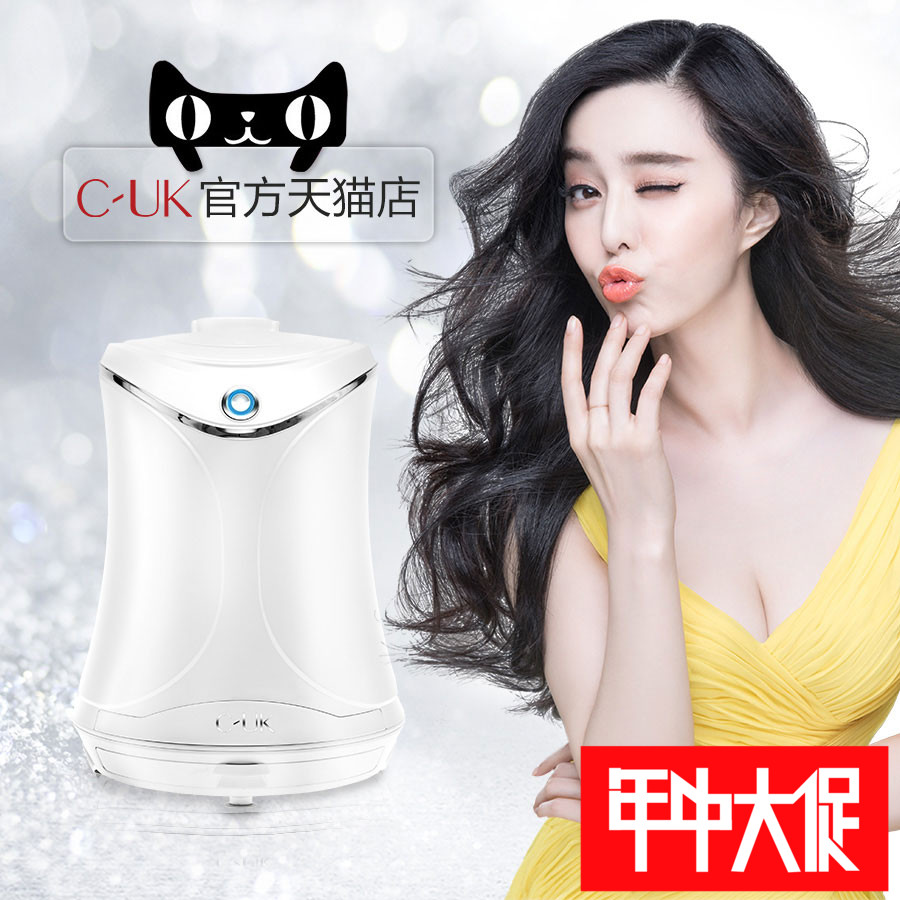 

Косметические инструменты C uk Cuk Diy