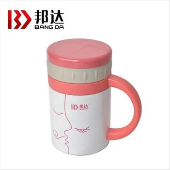 

Термос/термочашка Banda 380ml BDB10-C38