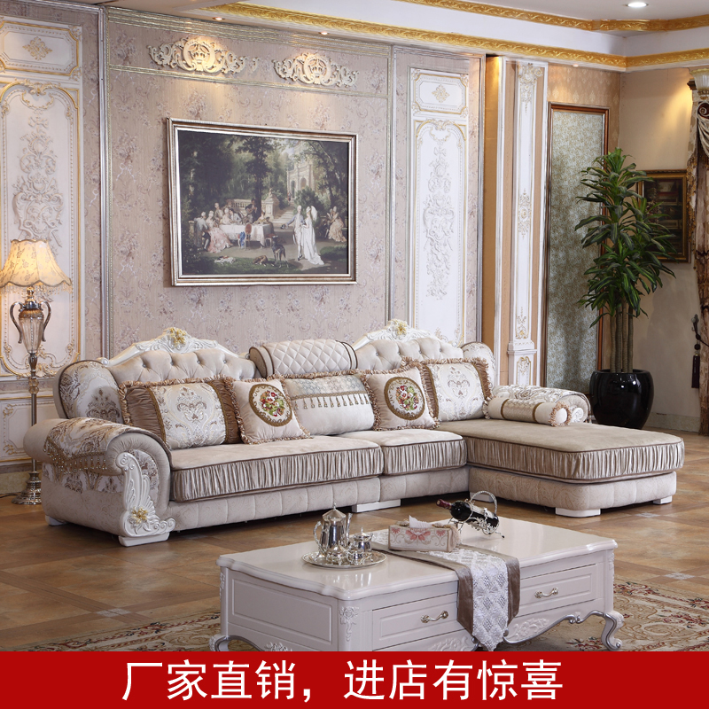 

Диван Beauty Habitat home