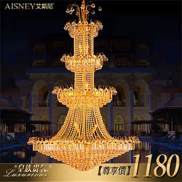 

Aisi Ni 2118