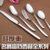 Товары от 牛仔潮商