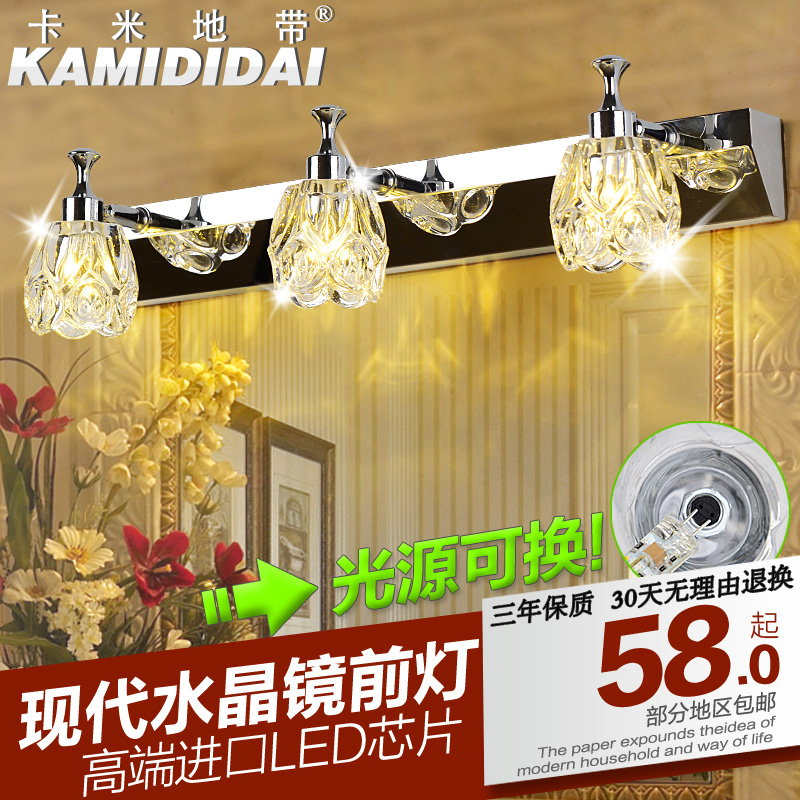 

Подсветка Carme Strip Led