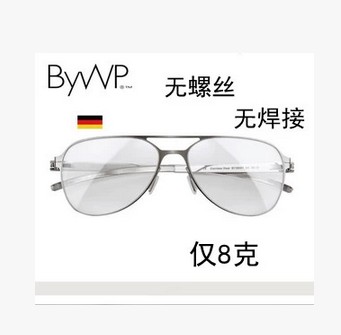 

Оправа для очков Authentic eyewear Bywp By08001